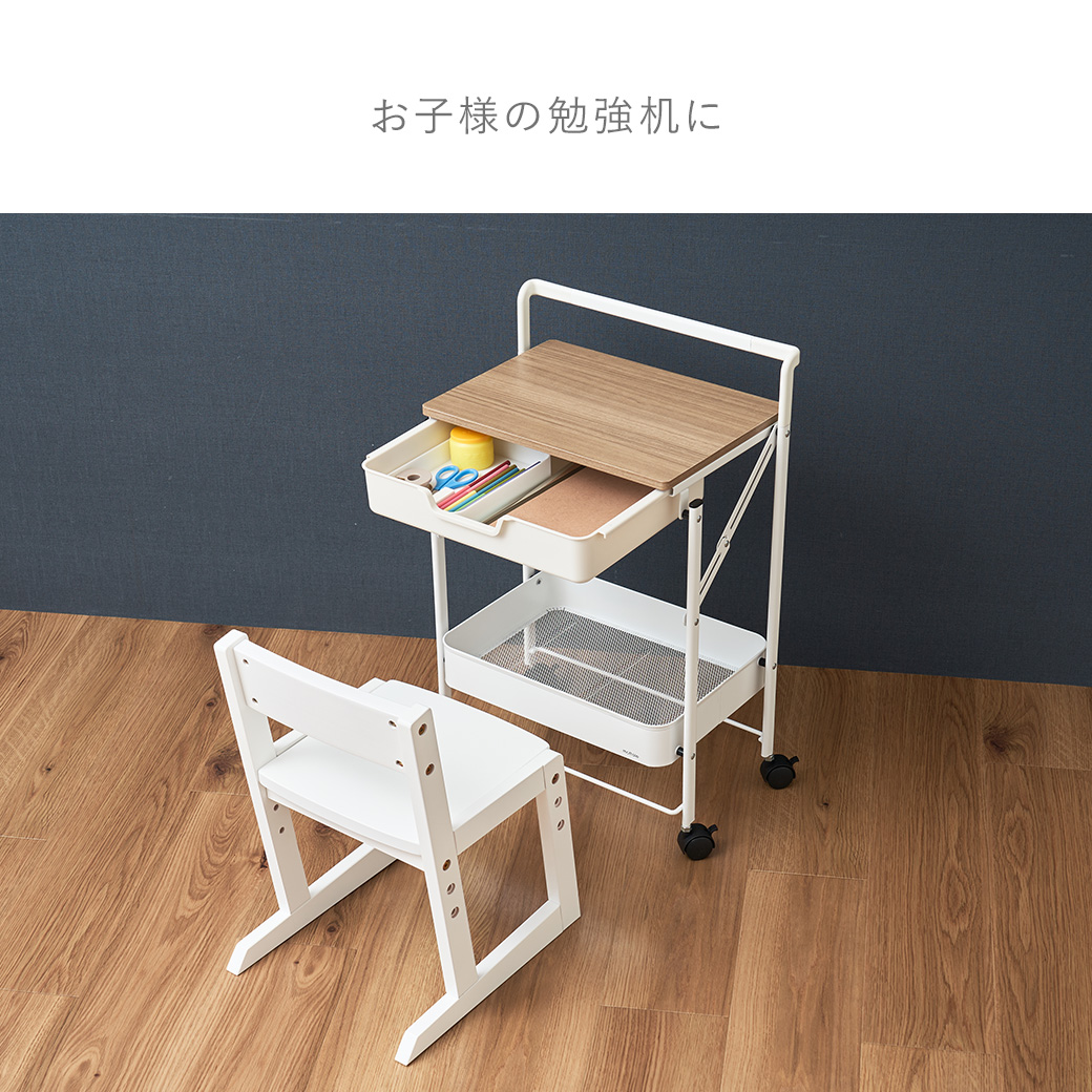 mottole（モットル） キッチンワゴン キャスター付き 2段 木製 天板