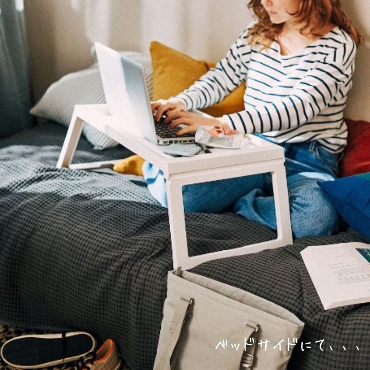 イケア（IKEA） KLIPSK クリプスク ベッドトレイ 折りたたみ テーブル
