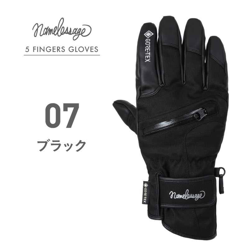 ネームレスエイジ（namelessage） GORE-TEX ゴアテックス スノーボード