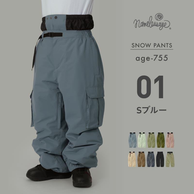 ネームレスエイジ（namelessage） スノーボードウェア メンズ