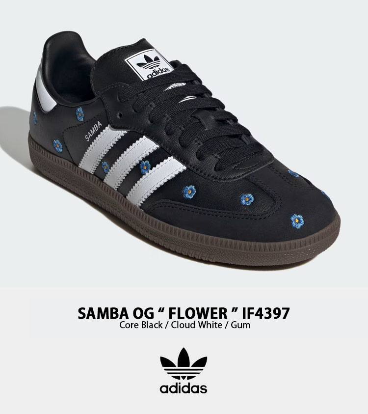 adidas（アディダス） adidas originals スニーカー SAMBA OG FLOWER