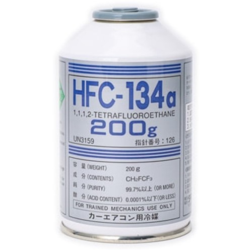 Mexichem メキシケム HFC-134a R134a カーエアコン用 クーラーガス