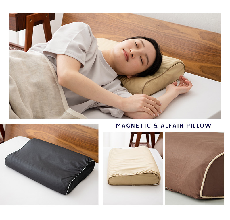 EMOOR（エムール） 低反発枕専用カバー 単品 防ダニ 日本製 アルファ