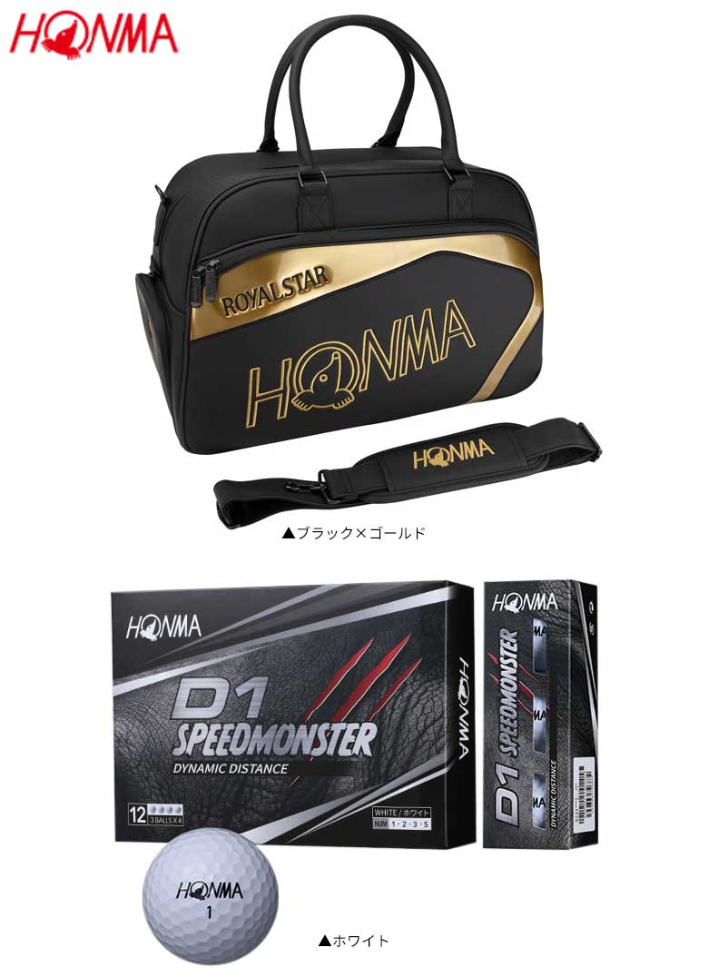 HONMA GOLF（本間ゴルフ） [決算セール特別価格]「送料無料」ホンマ