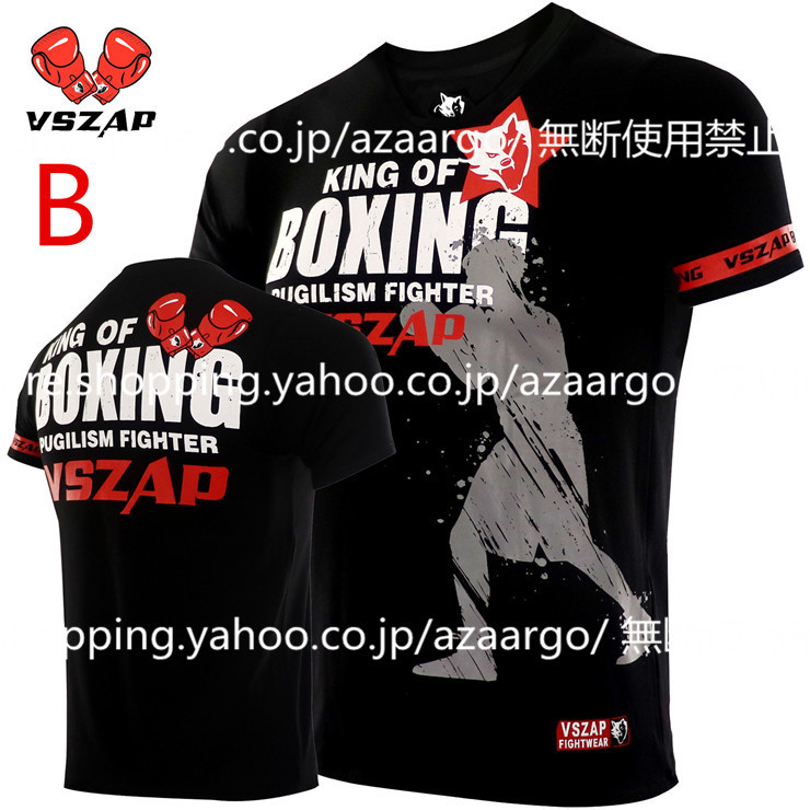 Tシャツ カットソー チャンピオン ボクシング boxing おしゃれ 2022