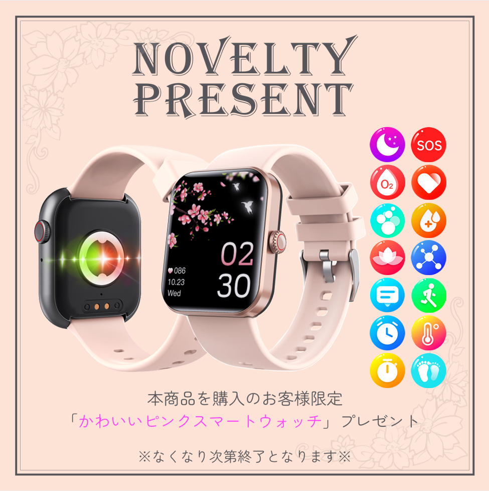 VETESA 新品 ノートパソコン 14インチ Celeron N3450 メモリ12GB