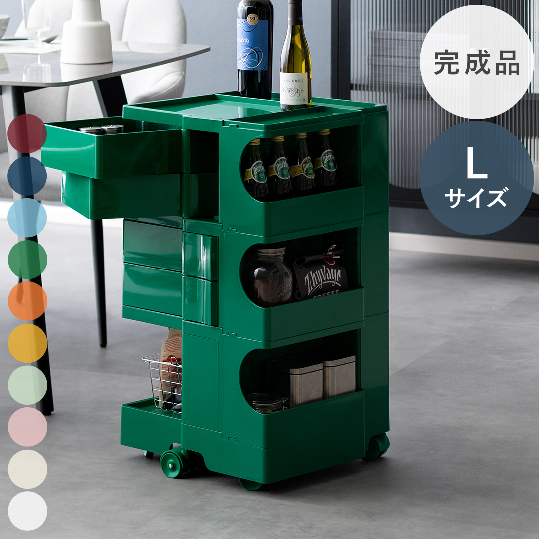 ワゴン キッチンワゴン キャスター付き 収納ワゴン おしゃれ 北欧