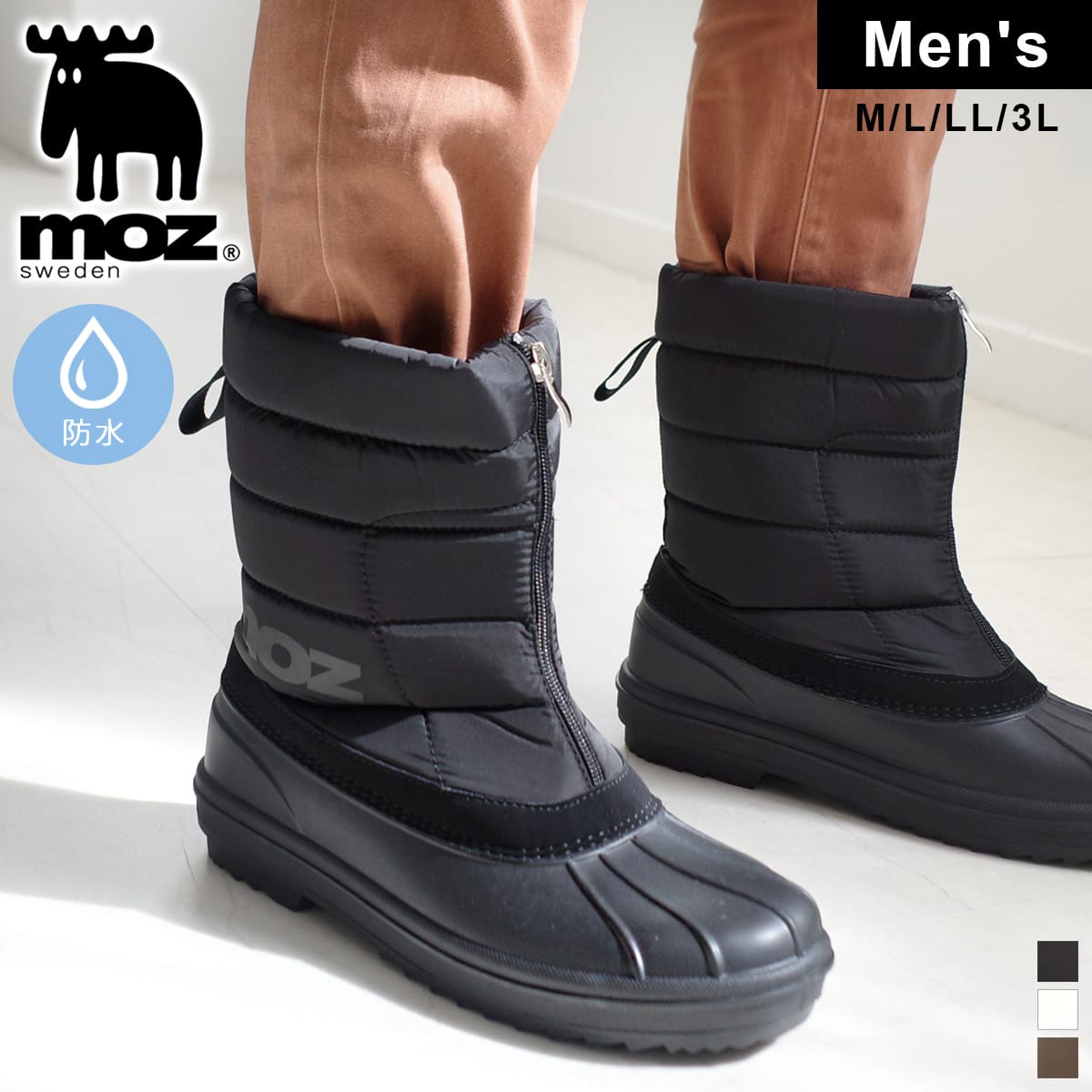 moz（モズ） スノーブーツ メンズ 暖かい 防水 レインブーツ ボア 裏