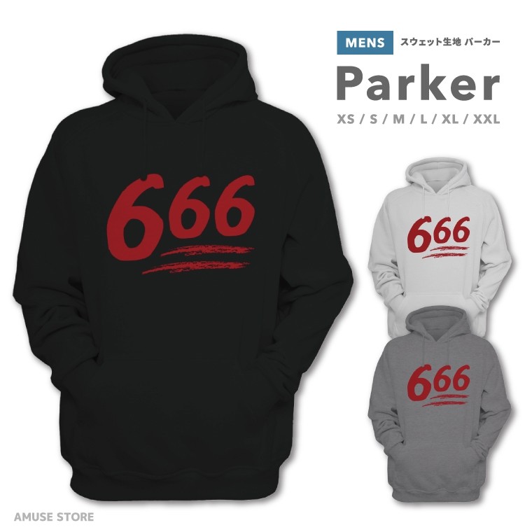 パーカー メンズ プルオーバー スウェット フード フーディー 長袖
