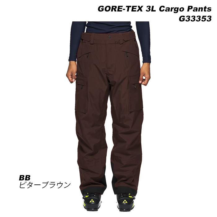 GOLDWIN（ゴールドウイン） GOLDWIN G33353 GORE-TEX 3L Cargo Pants