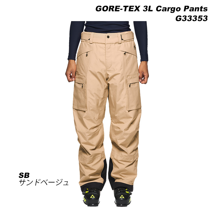 GOLDWIN（ゴールドウイン） GOLDWIN G33353 GORE-TEX 3L Cargo Pants