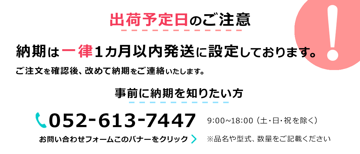 三菱電機（MITSUBISHI ELECTRIC） R16MTCPU モーションCPU (制御軸数