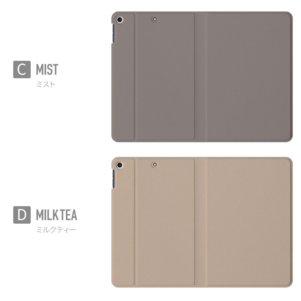 iPad iPadケース ipad a16 第11世代 11inch Air 7/6 Pro7 第7世代 ペン