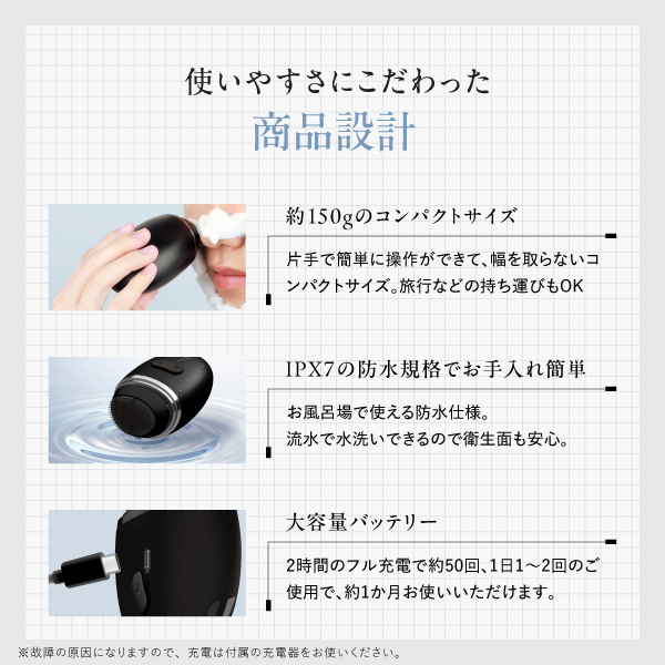 スカルプD DISM ディズム EMSポアディープクリア＆リフトブラシ+