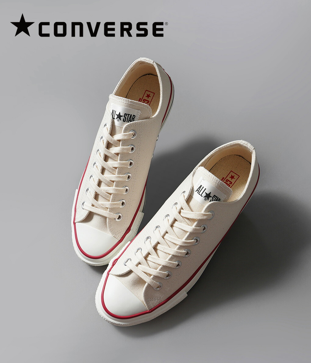 CONVERSE（コンバース） 【P10倍】CONVERSE / コンバース ： CANVAS
