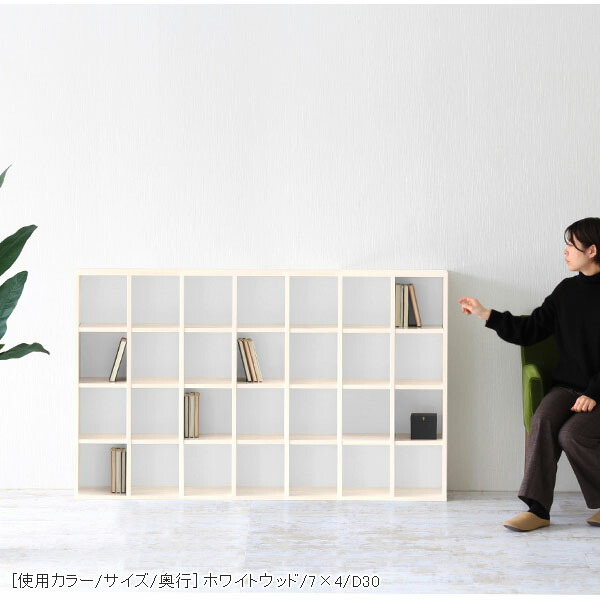 arne（アーネ） 本棚 大容量 A4 リビング収納 ディスプレイラック