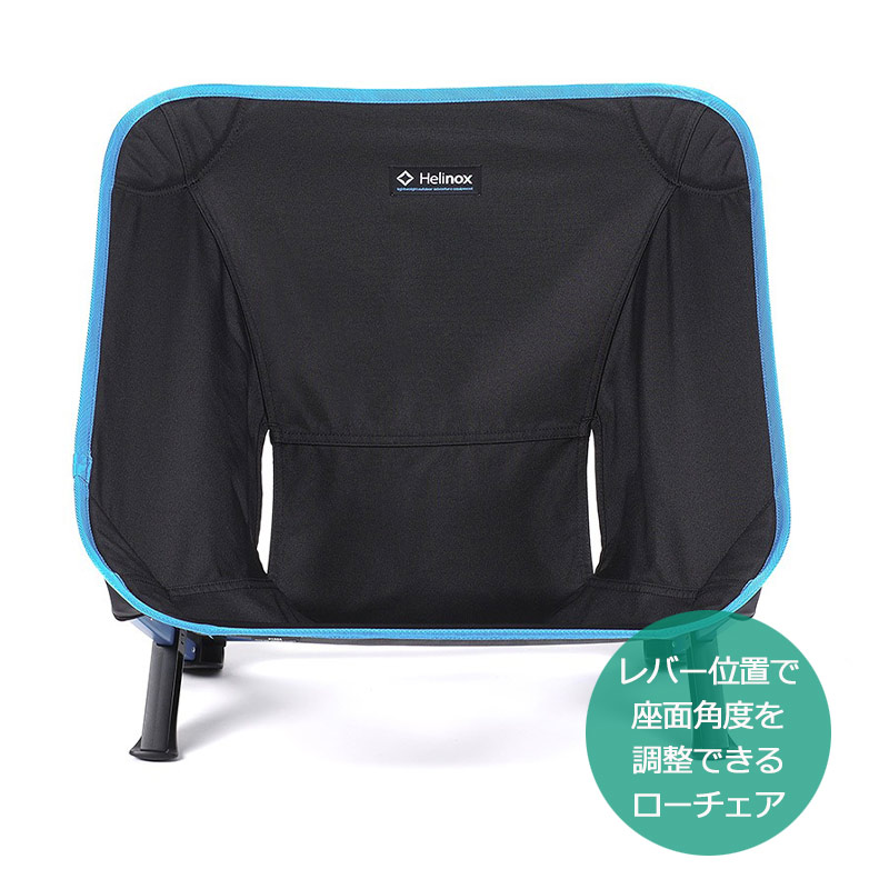 Helinox（ヘリノックス） フェスティバルチェア 正規品 アウトドア