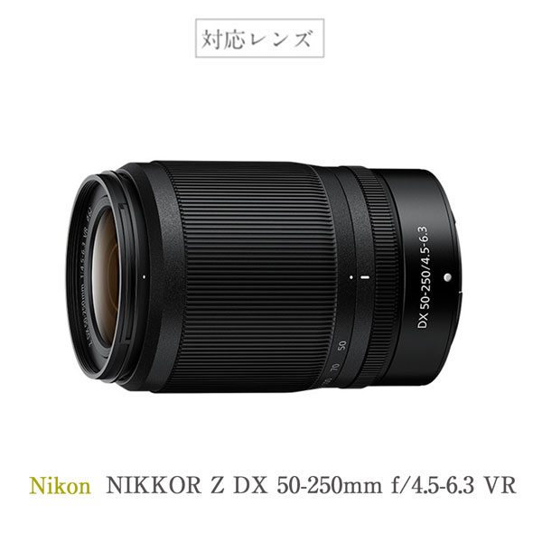 Nikon 一眼レフ Z30 Z50 ダブルズームレンズキット用 スターターキット