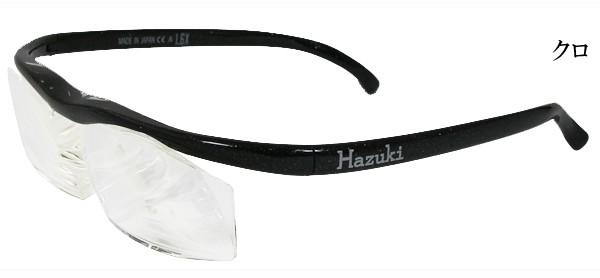 Hazuki（ハズキルーペ） コンパクト 拡大率 1.32倍 クリアレンズ