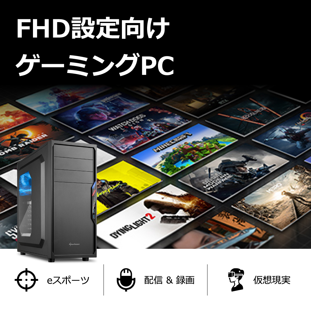 インテル（intel） ゲーミングPC RTX3060 Core i5-12400F メモリ16GB