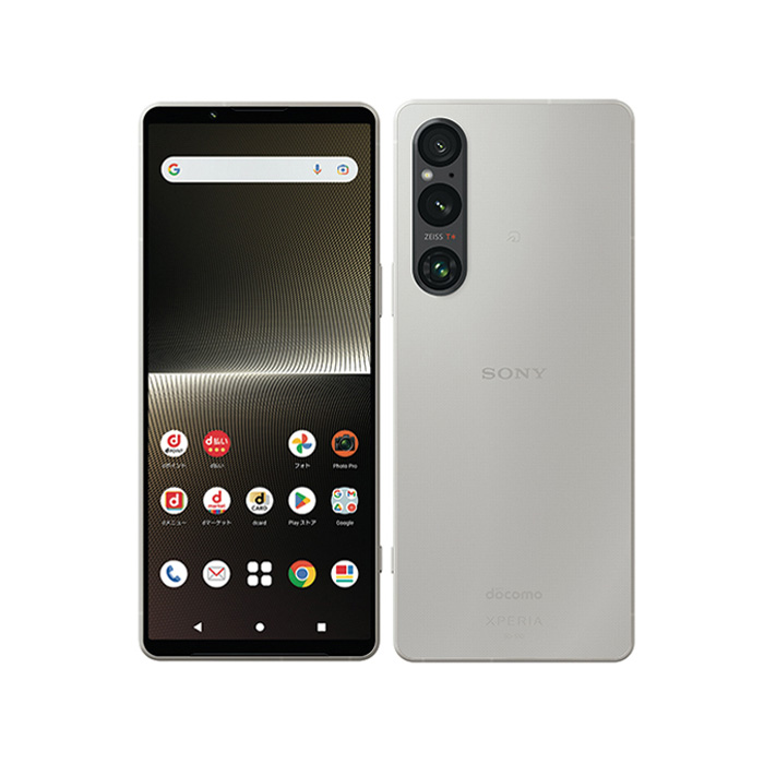 xperia 1 vのおすすめ人気商品一覧 通販 - Yahoo!ショッピング