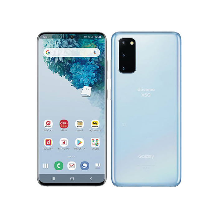 Galaxy S 中古 S20 5G SC-51A docomo版SIMフリー 本体 Bランク スマホ