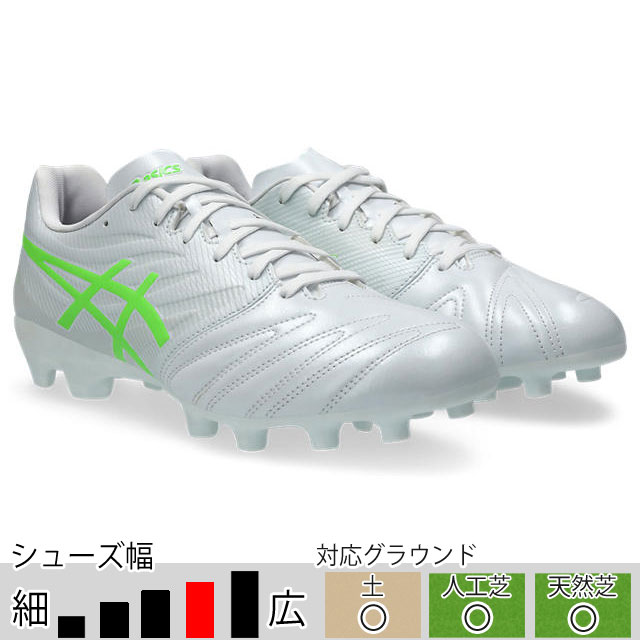 ウルトレッツァ2 ジュニアのおすすめ人気商品一覧 通販 - Yahoo