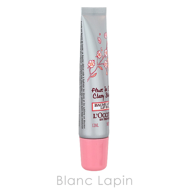 L'OCCITANE（ロクシタン） LOCCITANE チェリーブロッサムリップバーム