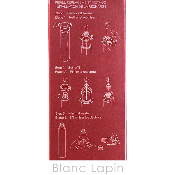 SHISEIDO（資生堂） 銀座 東京 SHISEIDO GINZA TOKYO オイデルミン