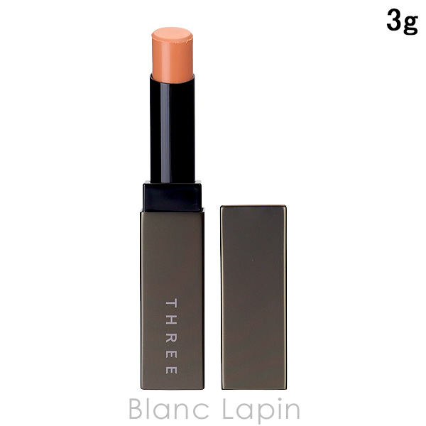 HERMES（エルメス） ルージュエルメスボームドゥソワンプールレ