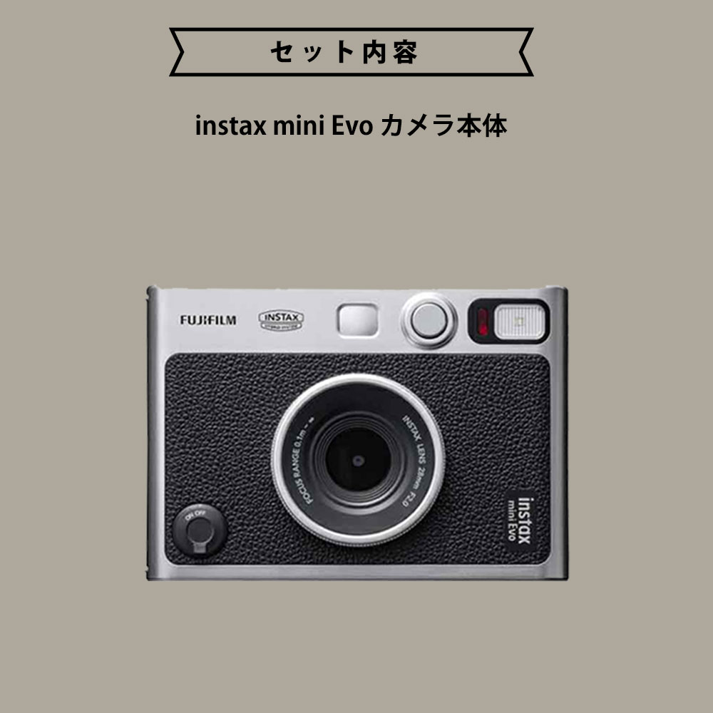 ギフト チェキB】富士フィルム（フジフィルム）ハイブリッド