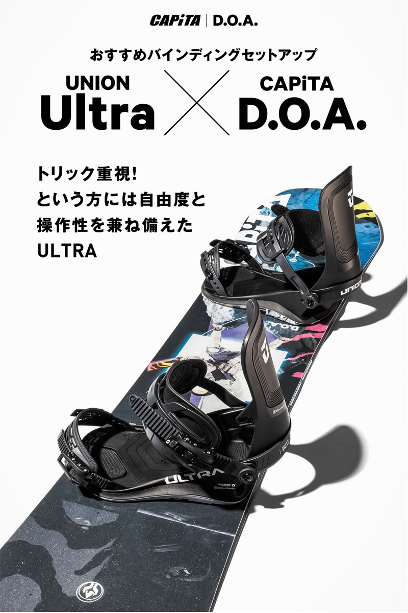 CAPiTA 25-26 CAPITA/キャピタ DOA ディーオーエー メンズ レディース