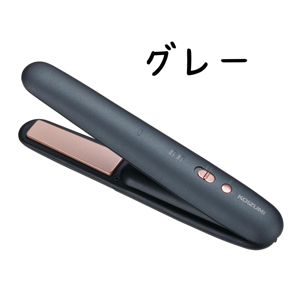 KOIZUMI（コイズミ） 前髪や毛先のカールに コードレス ストレートヘア