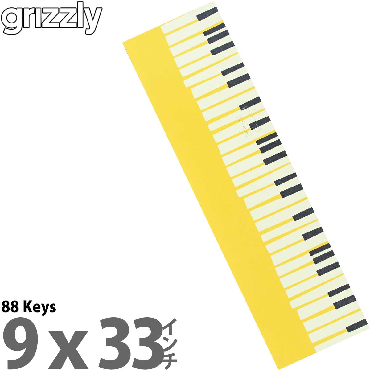 GRIZZLY（グリズリー） スケボー デッキテープ Grizzly 88 Keys