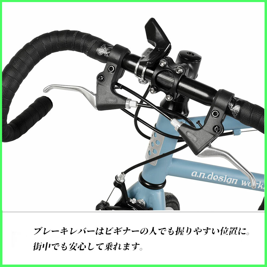 自転車 【完全組立】 ロードバイク 初心者 本体 700c クロスバイク 7段