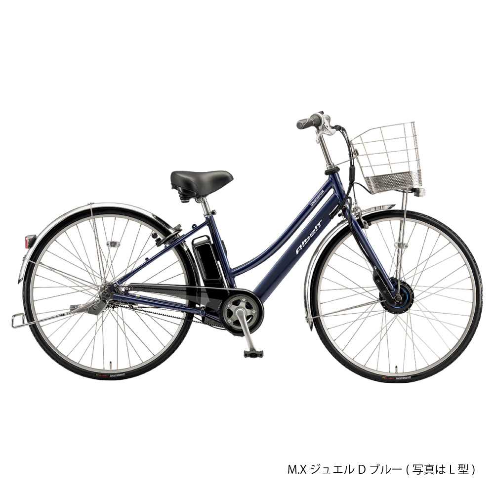 Albelt 電動アシスト自転車 BRIDGESTONE ブリヂストン アルベルトe