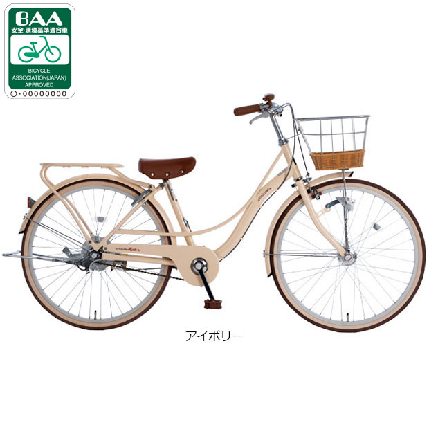 あさひ（asahi） 3/8はストアポイント2倍「東日本限定」「あさひ