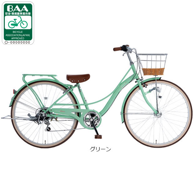 あさひ（asahi） 3/8はストアポイント2倍「東日本限定」「あさひ