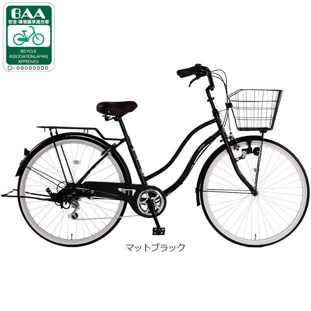 あさひ（asahi） 3/8はストアポイント2倍「東日本限定」「あさひ