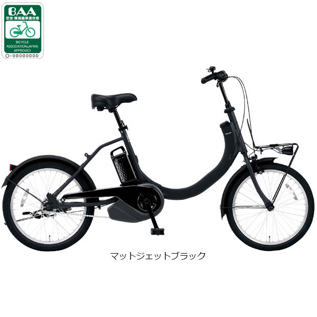パナソニック 電動自転車 20インチのおすすめ人気商品一覧 通販
