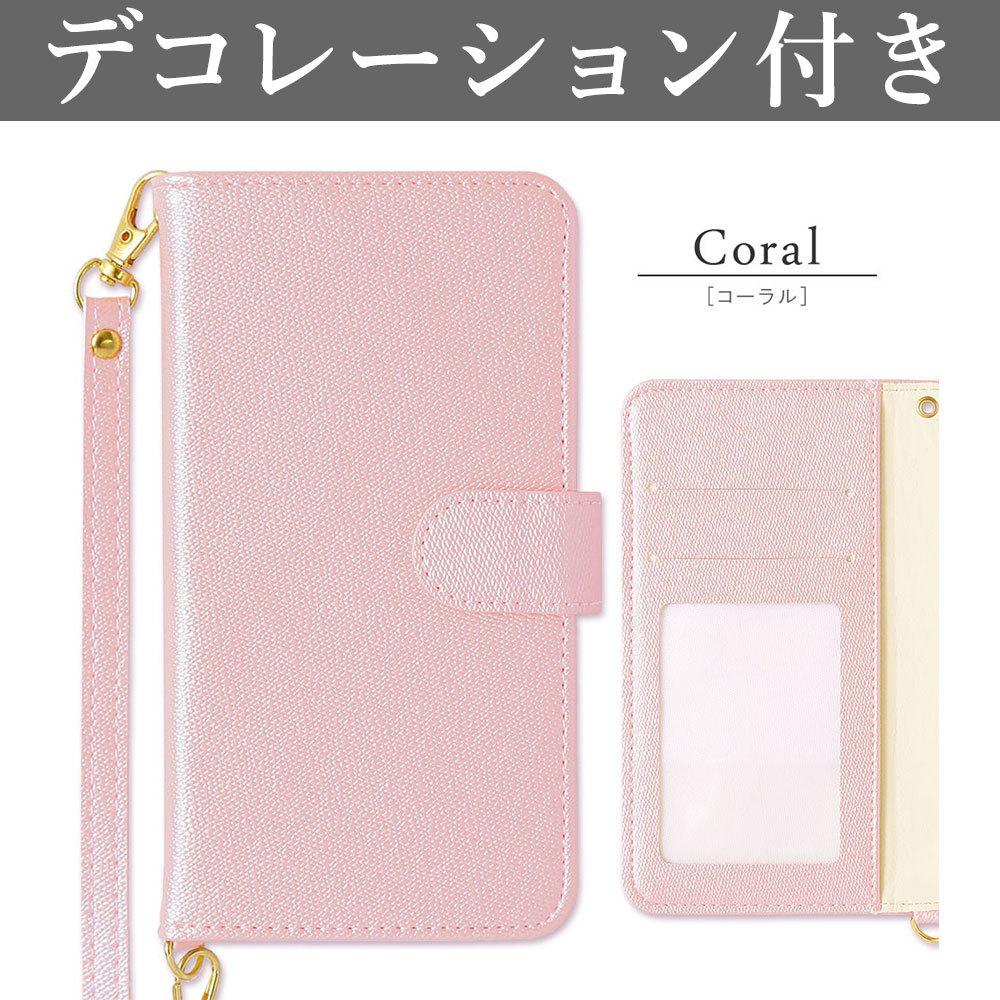 iPhone11 ケース 手帳型 おしゃれ ブランド スマホケース 全機種対応