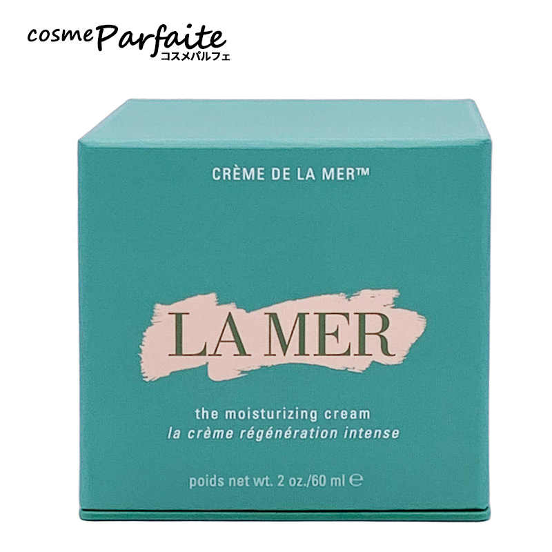 LA MER（ラ・メール） クリーム クレーム ドゥ・ラ・メール 100ml
