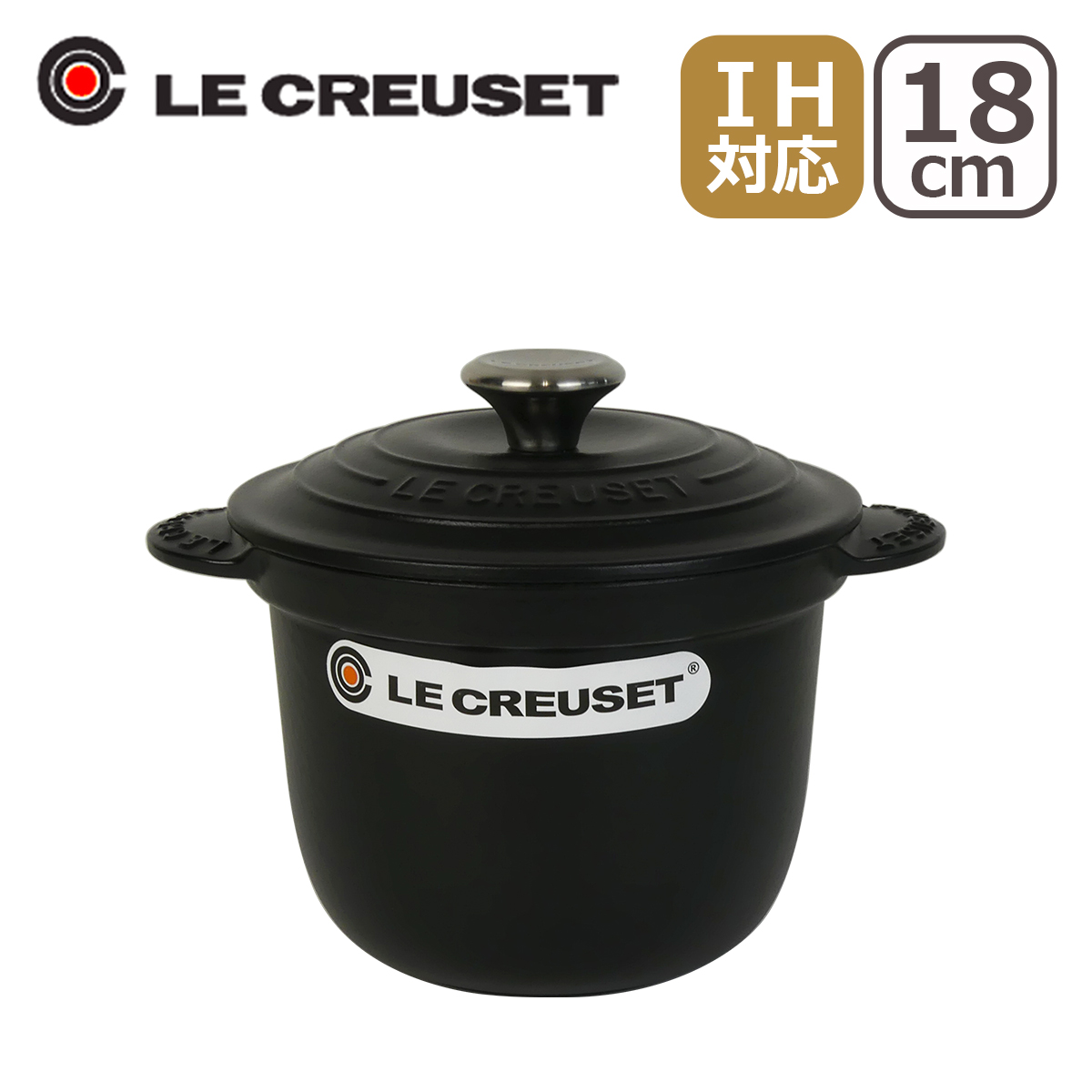 Le Creuset（ル・クルーゼ） 【並行輸入品】ル・クルーゼ ココット