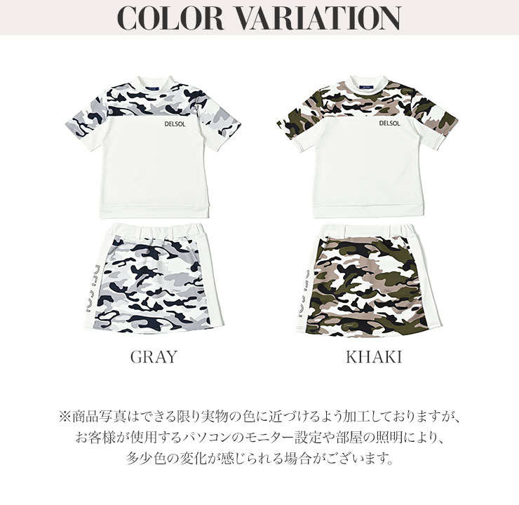 7868 ポンチ カモフラ柄セットアップ M/L/LL/3L/4L レディースゴルフ