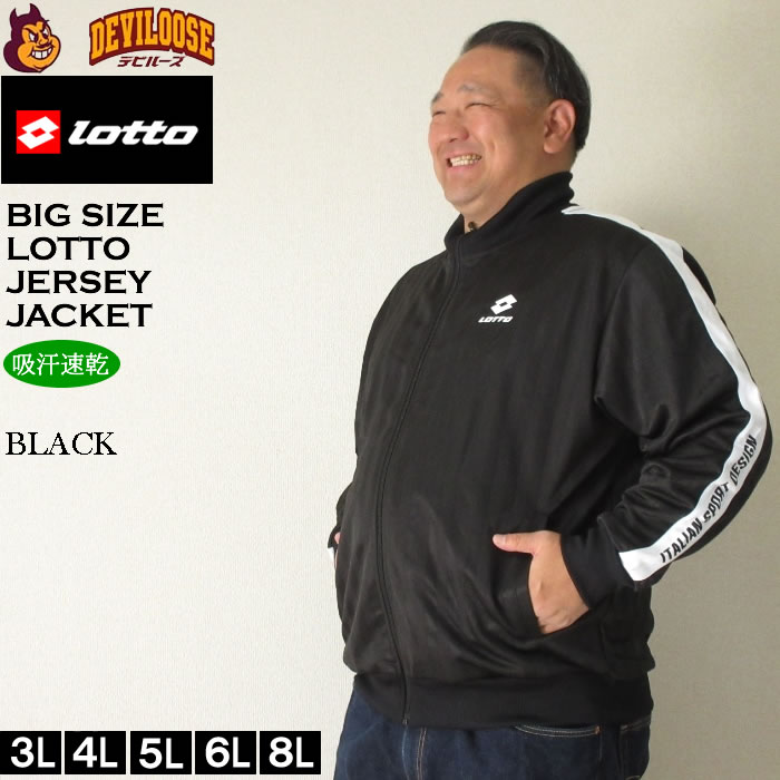 12784606-4.jpg?size=n