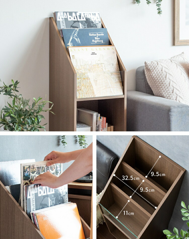 レコードラック マガジンラック ディスプレイラック レコード 棚 収納