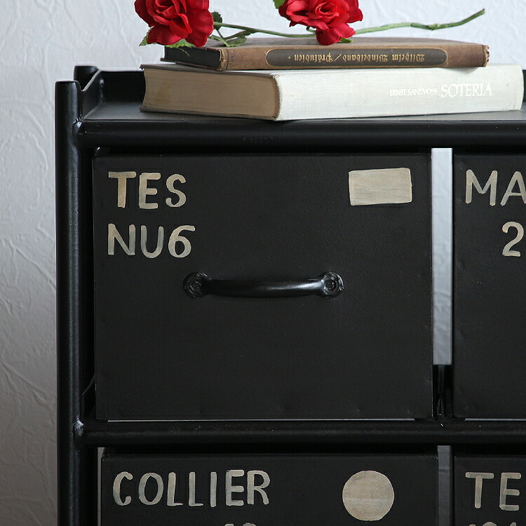 チェスト リビング 収納 インダストリアル キャビネット 引き出し 家具