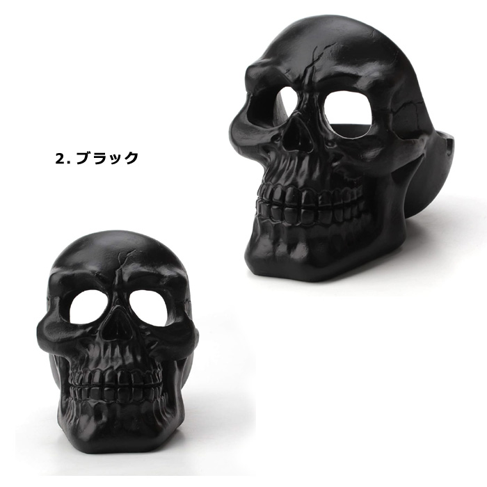 ドクロ スカル 灰皿 喫煙具 アシュトレイ タバコ 卓上 かっこいい