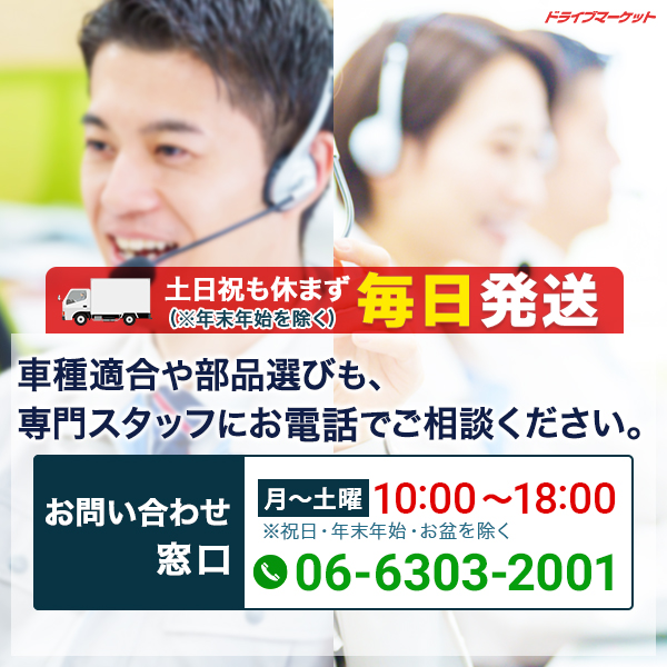 HenlyBegins（ヘンリービギンズ） デイトナ 96719 ツーリングシート