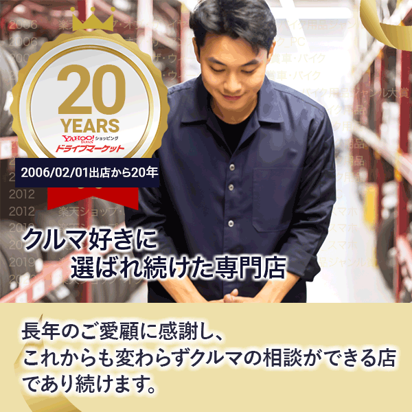 DIABLO PIRELLI ROSSO CORSA 180/55ZR17 M/C 73W TL リア 正規品